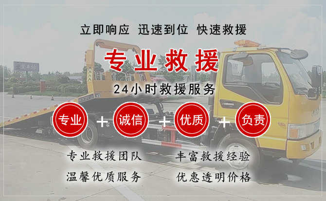 峨边汽车送柴油